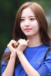 포토 우주소녀 보나 예쁘게 하트 | 한국경제TV 포토 우주소녀 보나 예쁘게 하트