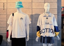 5252 by oioi 2017 S/S COLLECTION PRESENTATION & GARAGE SALE... Street 5252byoioi2017SSCOLLECTIONPRESENTATIONGARAGESALEMagazine힙합퍼... 
