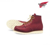 6 Moc Toe 8131 (Oro-Russet Portage) > 워커/부츠 | 힙합퍼｜거리의 시작 - Now, Thats Street... 