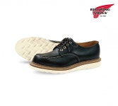 Oxford Moc toe 8106 (Black Crome) > 워커/부츠 | 힙합퍼｜거리의 시작 - Now, Thats Street... 