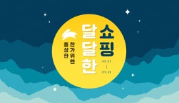 MAGAZINE | 힙합퍼｜거리의 시작 - Now, Thats Street MAGAZINE힙합퍼｜거리의시작NowThatsStreet