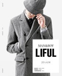 MAN&BOY - LIFUL 2014 A/W > Magazine | 힙합퍼｜거리의 시작 - Now, Thats Street MANBOYLIFUL2014AWMagazine힙합퍼... 