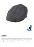 Tweed Peebles Cap 0189 (PIETRO HERRINGBONE) > 클래식 | 힙합퍼｜거리의 시작 - Now, Thats Street