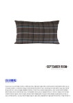 30 cambridge color cushion (BROWN) > 쿠션/방석 | 힙합퍼｜거리의 시작 - Now, Thats Street