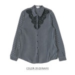 아이디룩몰 - [끌로디 피에로] 블라우스 PBS2737