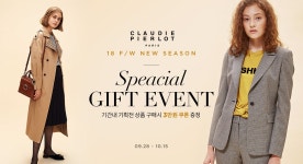 프로모션 > 아이디룩몰 끌로디피에로 18FW 3만원 쿠폰 할인!