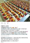 흔한 고등학교 급식甲.