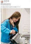 에이핑크 초롱 - 원나잇푸드트립 페이스북  - 에이핑크 팬질[수다] 에이핑크 초롱 - 원나잇푸드트립 페이스북