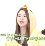  아미고TV 손채영 (펌)  아미고TV 손채영 (펌) > 연예계 수다 > 연예계 썰전