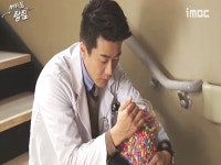 메디컬 탑팀 | GO! MBC