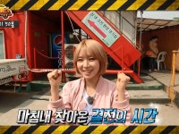 카!센터 | GO! MBC