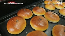 생방송 오늘 저녁 | GO! MBC