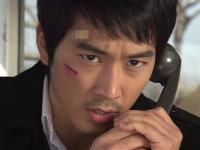 에덴의 동쪽 | GO! MBC
