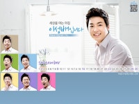 TV보다 더 큰 세상, iMBC.com