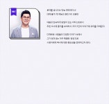 비블리오 배틀 | 만나면 좋은 친구 MBC