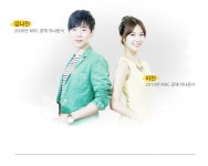 MC및 출연자 소개 | 드림헌터