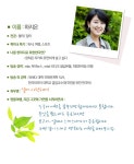 명품여행