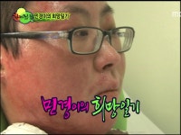 생방송화제집중