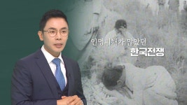 MBC 1961체 | MBC MBC 1961체