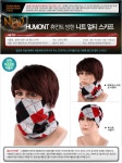 휴먼트 방한 니트 멀티 스카프 HN 넥워머 두건 마스크스포츠천사 휴먼트 방한 니트 멀티 스카프 HN 넥워머 두건 마스크
