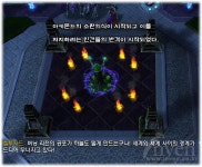 월드 오브 워크래프트 인벤 : 2편 저주받은 길 - 역사를 알면 와우가 보인다 - 와우 인벤 와우 역사관 게시판 2편 저주받은 길 - 역사를 알면... 