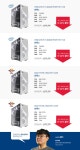 아이티엔조이와 나이스게임TV가 함께하는 DIY 조립PC 방송 - ITCM 스폰서뉴스 - ITCM