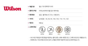 하프클럽 - 대한민국 메가쇼핑