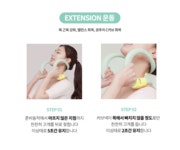 농협몰(NH싱씽몰) [CHIRO CARE] 카이로케어 커브넥