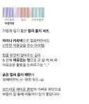 [8DA14424CC_힐링타임 차이나 줄지셔츠] 저스트원