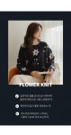 [5DA24386DD_커민 플라워 폼폼 니트] 저스트원