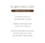 [5DA28967AA_러비 기모 니트지 밴딩스커트] 저스트원