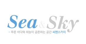 참좋은여행 호텔상세정보-[경상]거제 씨앤스카이리조트