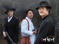 Pgr21 - [일반] 해방을 향해 쏘다 자유인 이회영 [일반] 해방을 향해 쏘다 자유인 이회영