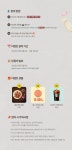 패션스타트