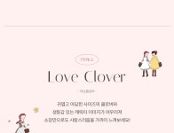 패션스타트