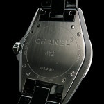 WIZWID:위즈위드 - [Chanel:샤넬][고이비토] 샤넬 H0685 남성시계 시계 [중고] WIZWID