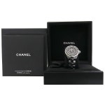 WIZWID:위즈위드 - [Chanel:샤넬][고이비토 중고] 샤넬 H1625 여성시계 시계 WIZWID