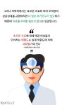 갱년기, 건강하게 넘기려면?