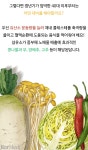 갱년기, 건강하게 넘기려면?