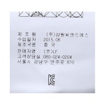 백화점을 인터넷으로 | 롯데닷컴 LOTTE.com