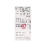 WIZWID:위즈위드 - [a.t.corner:앳 코너][30%SALE][A.T.Corner] 앳코너 Amc06c351pn 배색프릴디테일 민 WIZWID