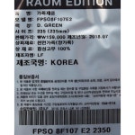 [요피] 딥그린 양가죽 플랫슈즈(굽높이: 1cm) FPSO8F107E2 - 사는 게 즐겁다! 롯데닷컴