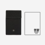 블랙 캐비어엠보 소가죽 담배케이스 DBHO7F427BK - 사는 게 즐겁다! 롯데닷컴