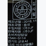 베이지 솔리드 스카프 DCSC9E926I2 - 사는 게 즐겁다! 롯데닷컴