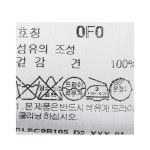 		농협몰 (현대Hmall)닥스숙녀 와인 플라워패턴 실크 스카프 DLSC9B105D2