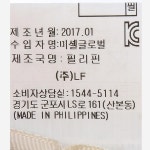 HSHE7B003I2 배색 밀짚 페도라 - 사는 게 즐겁다! 롯데닷컴