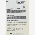 [하프클럽/헤지스골프]헤지스골프 남성 그레이 퍼피로고 면혼방 발목양말 HUSS7F554G2 - 사는 게 즐겁다! 롯데닷컴