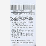 [하프클럽/마에스트로]베이지 단색 양면트렌치코트 MATR7D203I1 - 사는 게 즐겁다! 롯데닷컴