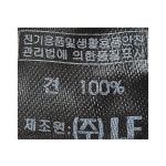 블루라운지 마에스트로 블루 타이클립 실크 넥타이 MLNE9F118B2[패션플러스] - NS홈쇼핑  블루라운지 마에스트로 블루 타이클립 실크... 