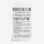 OUTLET BEST OUJU6BH02NV 아웃포켓 장식 하이넥 점퍼 - 사는 게 즐겁다! 롯데닷컴